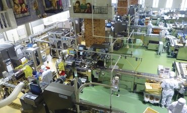 pakkemaskine med Smart Machines